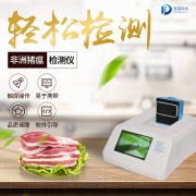 ����������Ű����������������Ҳ��������ͨ��������Σ��