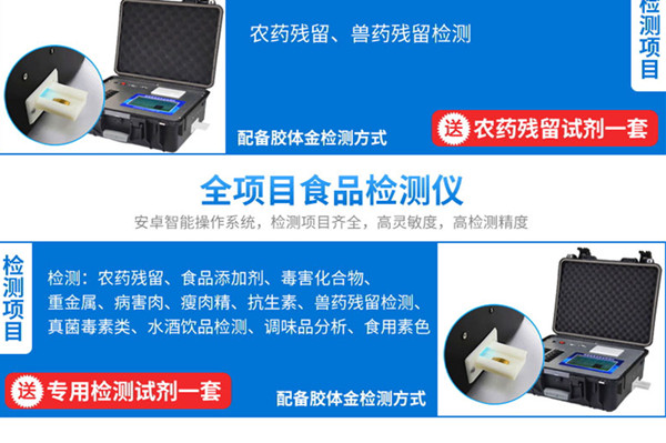 ʳ��ʳ���徲���װ��