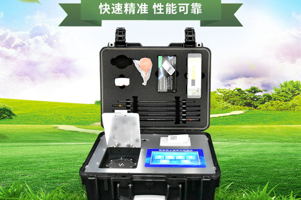 ¸ßÖÇÄÜÍÁÈÀÑø·Ö¼ì²âÒÇÔõôѡ ¸ßÖÇÄÜÍÁÈÀÑø·Ö¼ì²âÒÇÔõôѡ