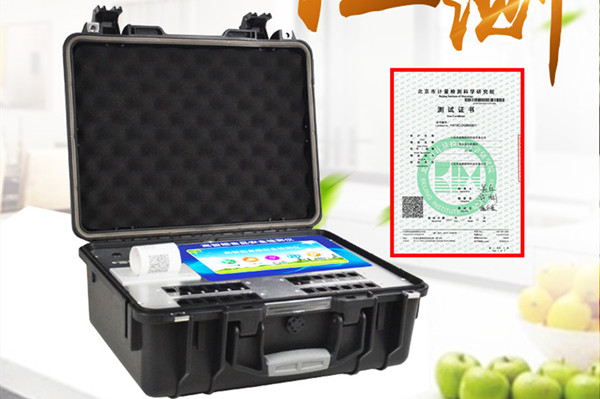 ������ʳ���徲�����