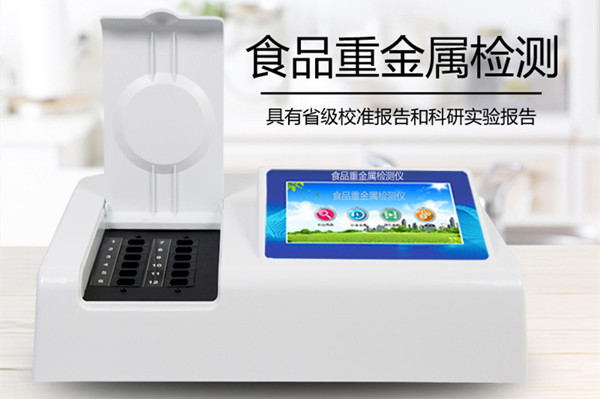 ʳ���ؽ���̽������ʵ�ж���Ҫ����