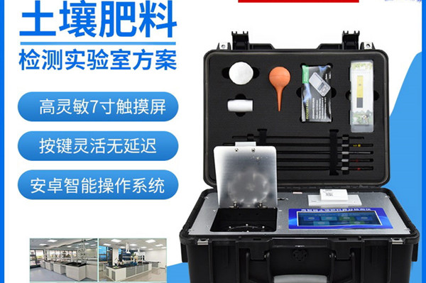 Óлú·Ê³§ÊµÑéÊÒ½¨Éè¼Æ»® Óлú·Ê³§ÊµÑéÊÒ½¨Éè¼Æ»®