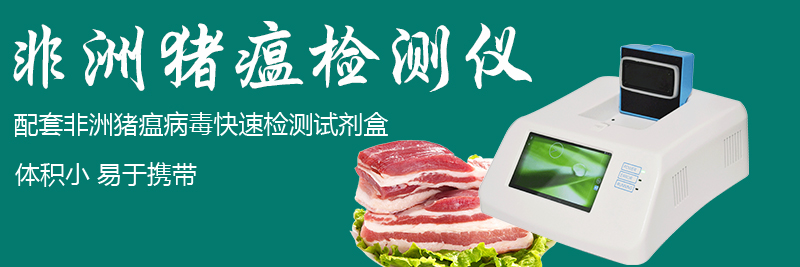 ��������PCR�����