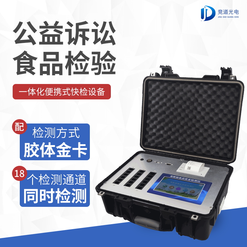 ��������ʳ��ĥ��װ��