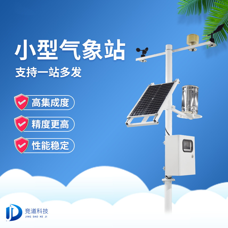 �����������߼������