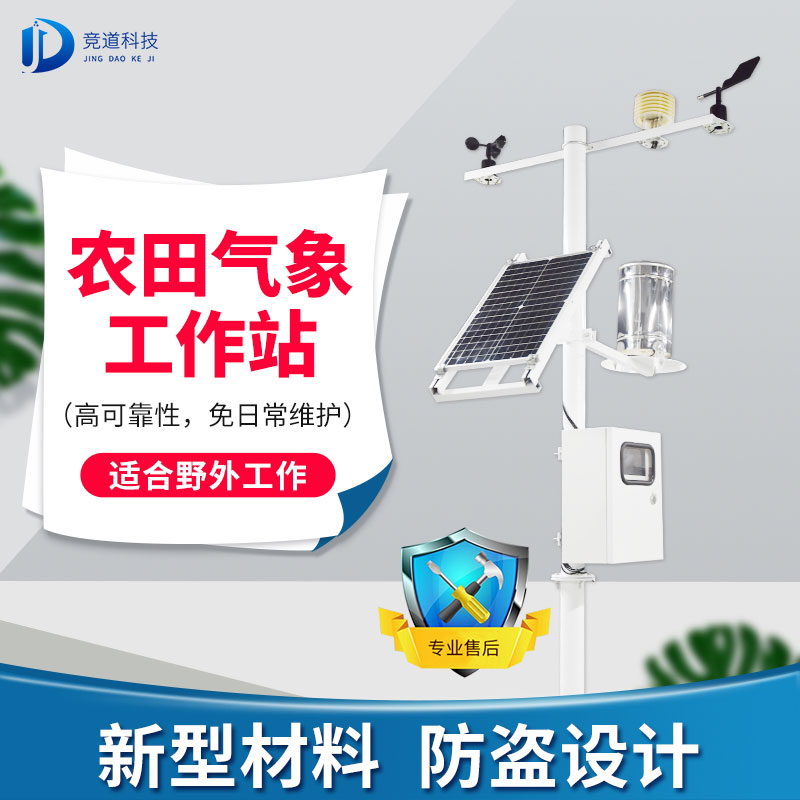 ũҵ����վ����Ǯ����