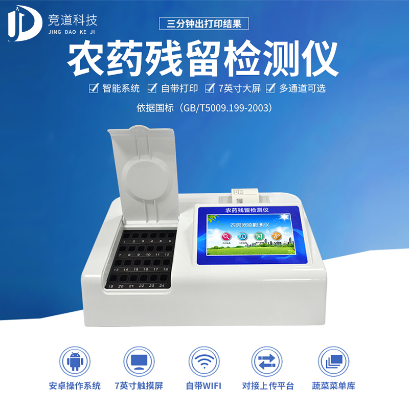 �������ũ�г�����������������ũҩ���������