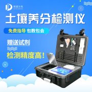 怎样用测土配方施肥手艺提高辣椒品质？？？？