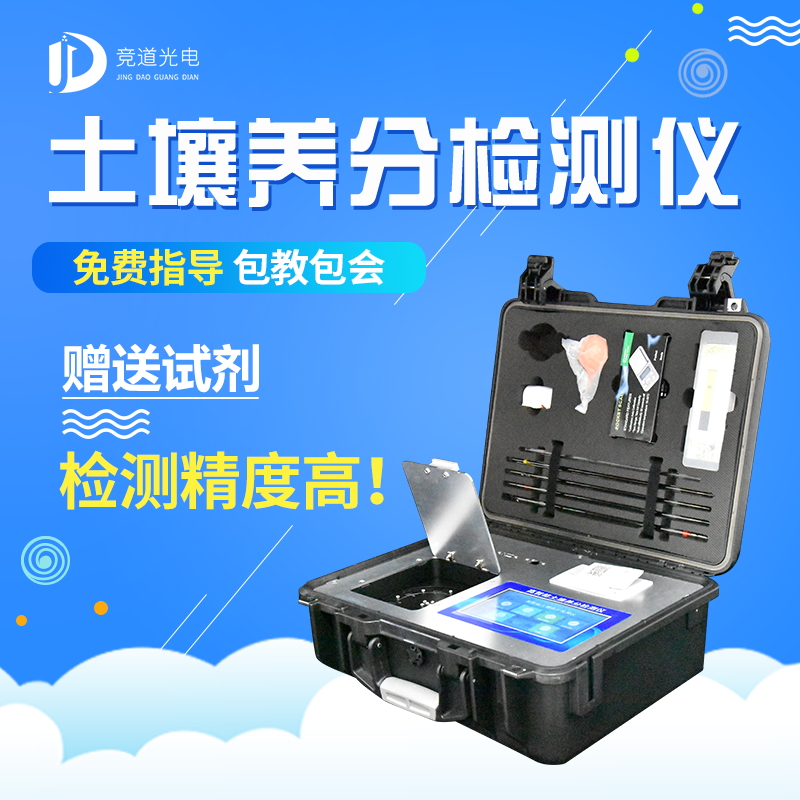 �����ò����䷽ʩ�������������Ʒ��������