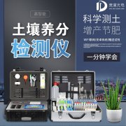 Ϊʲô����ݪֲ�߲˻���������ữ����������