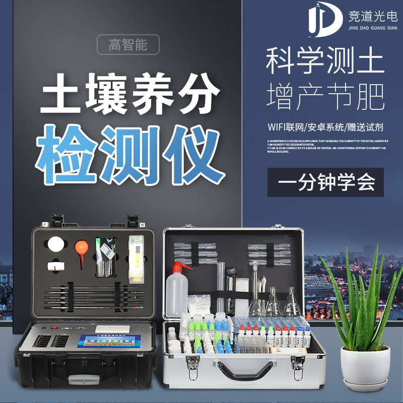 Ϊʲô����ݪֲ�߲˻���������ữ������