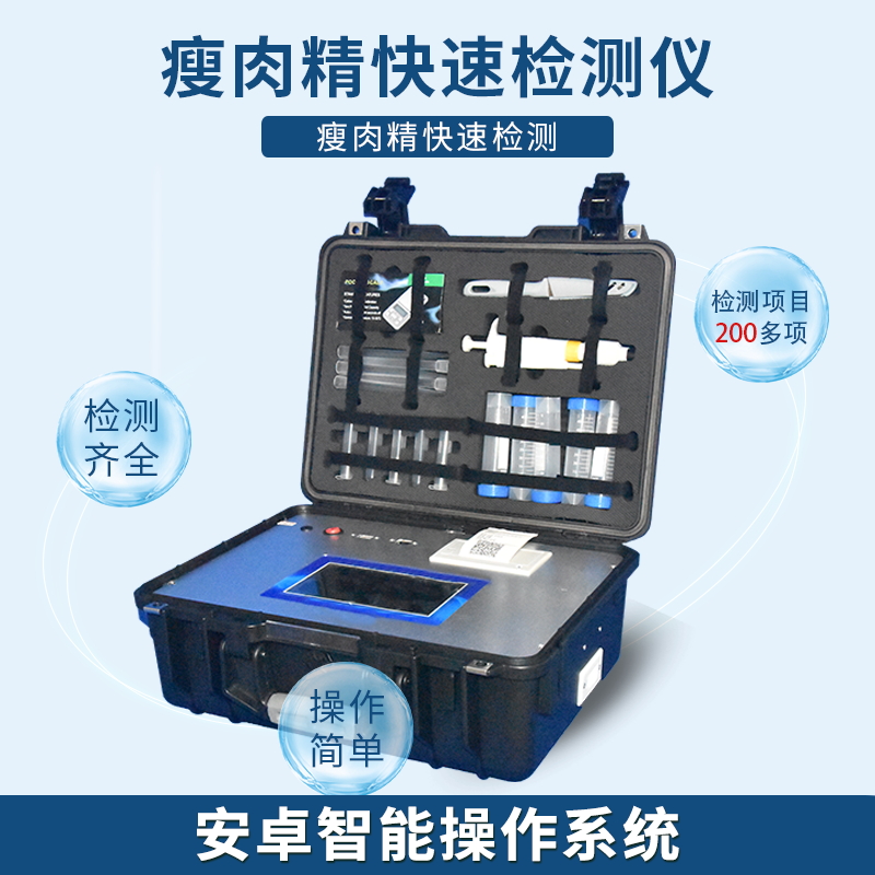 ����������⾫ʹ�ó���10�꣬��ĳЩ�˵������أ���������