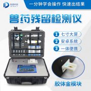 ��ҩ�������������ʲô���ģ���������