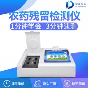 ũҩ����������ļ����Ż���������