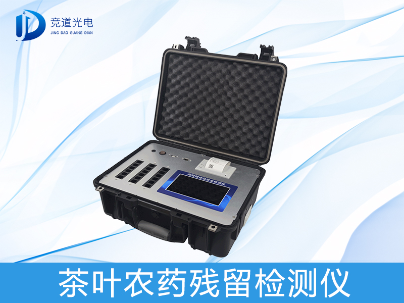 ������������������������������Ҫһ̨��Ҷũҩ���������