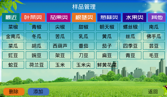 ũ�м�����ļҺã���