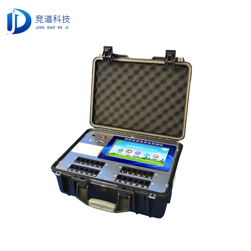 ѧУʳ���徲���������Ʒ����