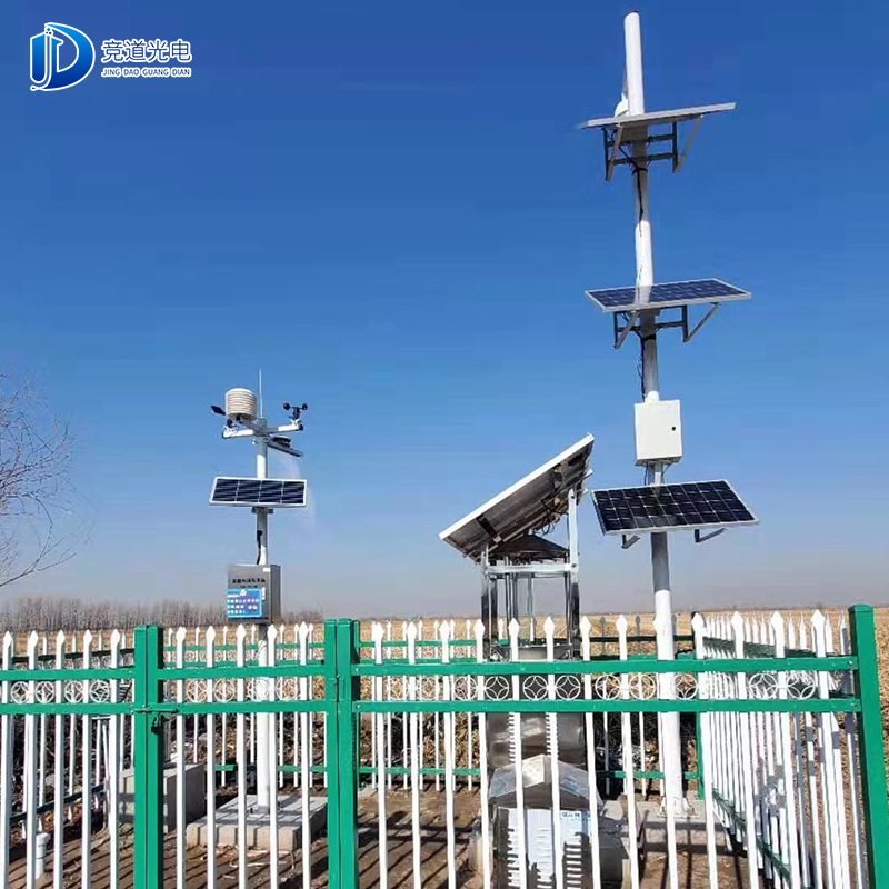 ������ʱ����������ϵͳ