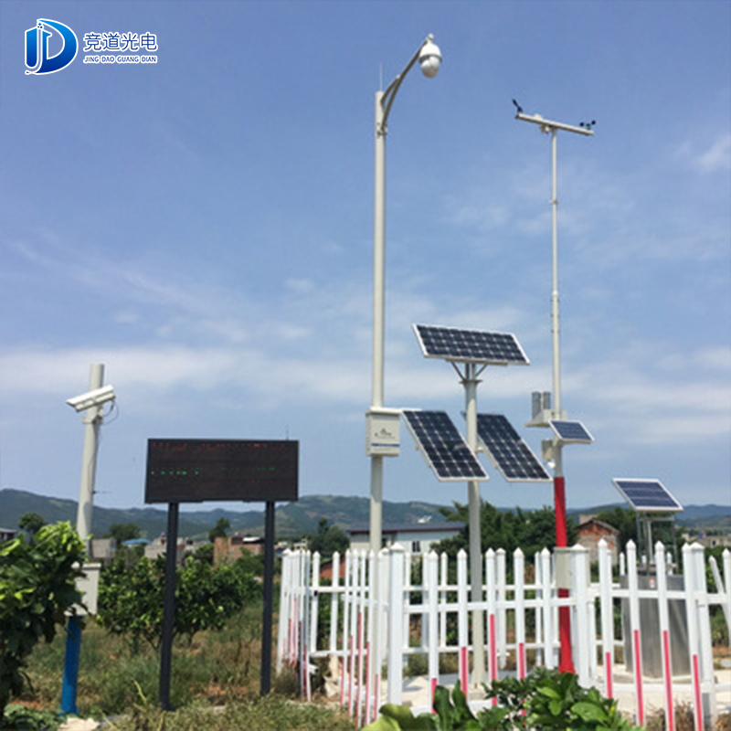 ɽ��ũ��С������վ���������ǻ�ũҵ��������վ