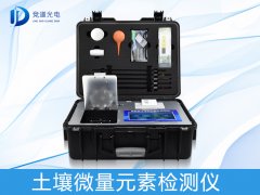 ����΢��Ԫ����ʲô���ã���