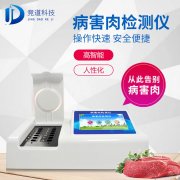 ������������⣿��������