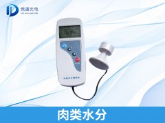 怎样区分注水肉？？