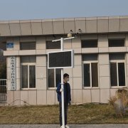 ʩ���ֳ��ﳾ���װ����˾��Ʒ�ơ��ͺ�