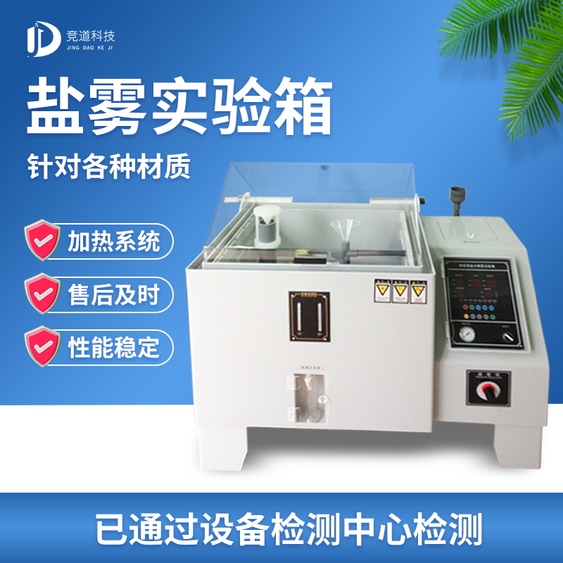 ѭ����ʴ������������������������׼Ʒ��