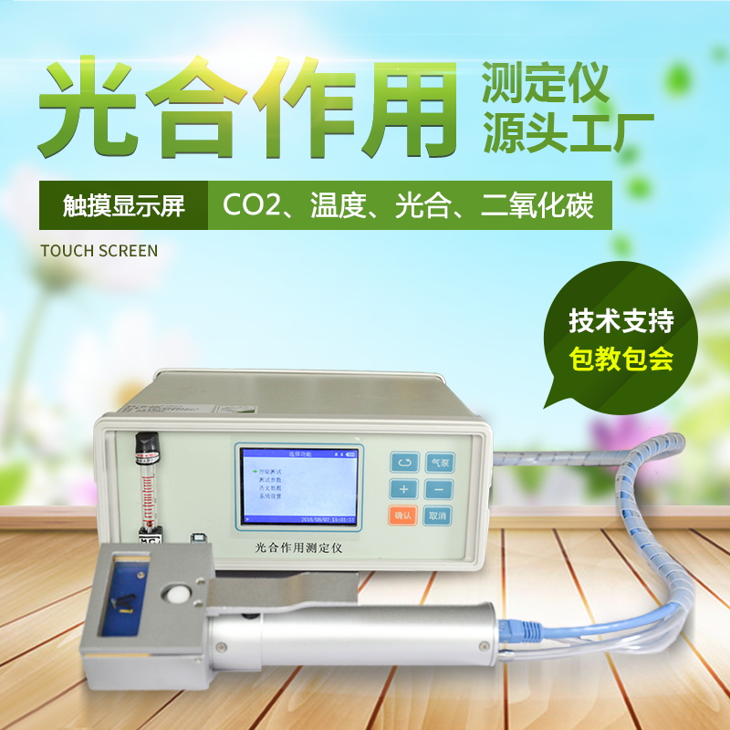 ¹âÏàÖúÓà ¹âÏàÖúÓÃ