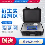  抗生素可不但是杀菌！