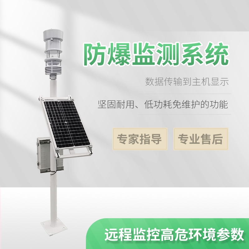 ��������վ��ʲô������������