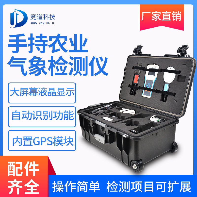 �ֳ�����վ