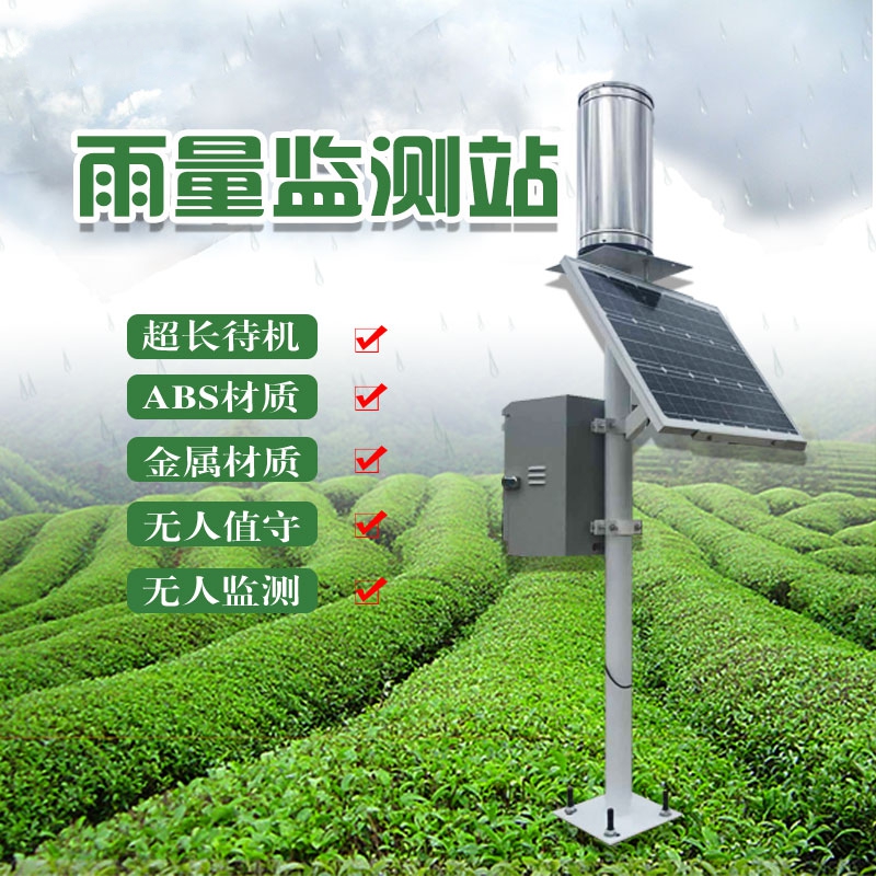 JD-YLJC��������ǡ��������װ��������