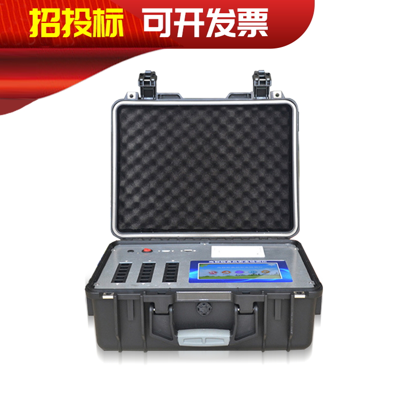 ɽ��������ʱ����ʳ���徲����ǿ�ĥ�����Ȱ����ơ�