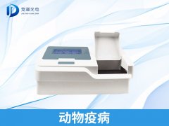 �����߲��к�Σ����������