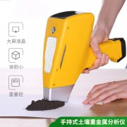 �ֳ�ʽ�����ؽ������������Ұ�����μ�����Ҫ����