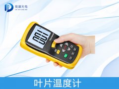 ΪʲôҪ����ҶƬ�¶ȣ�������