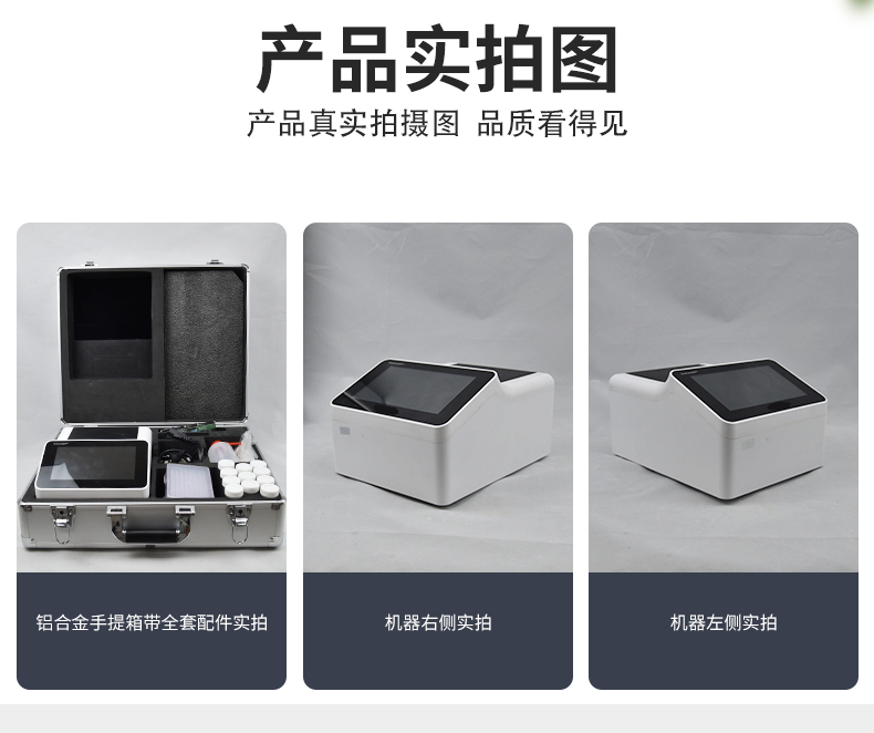 ΢����оƬũҩ�����ٲ�ϵͳ����������3����ɼ��