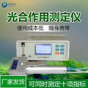 测定光相助用增进火龙果的生长