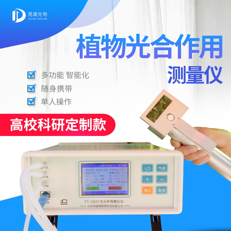 ������ʱ3��������òⶨ����ô��������