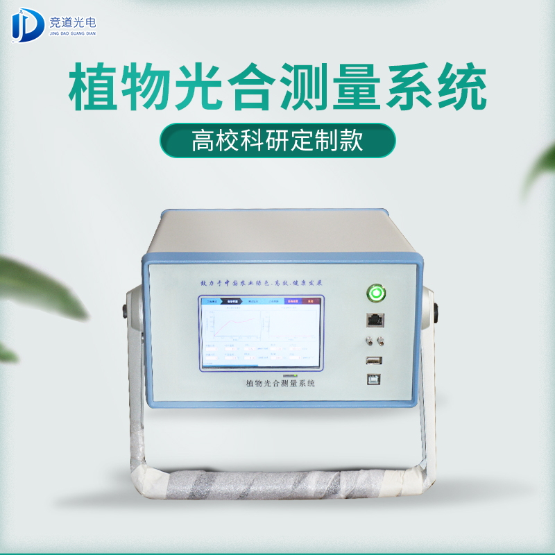 ������ʱ3��������òⶨ����ô��������