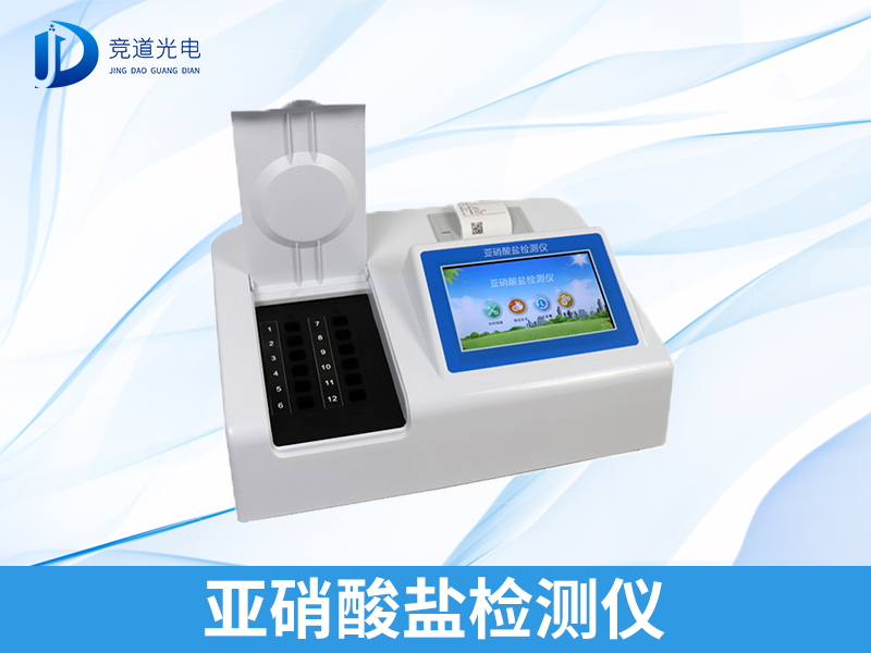 ��3��ʳ������Ⱥ�����������������������������ס�