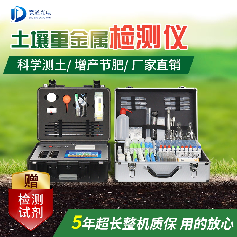 �����ؽ��������