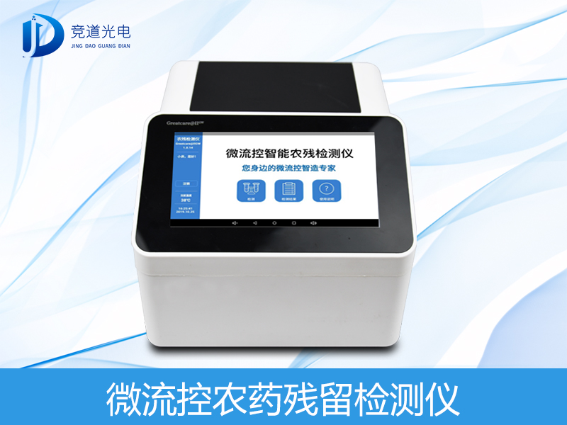 �㽶�ѳ�����������ũҩ��������������