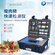 ���⾫�����������������������ӹ����Ŀ��ټ��װ��