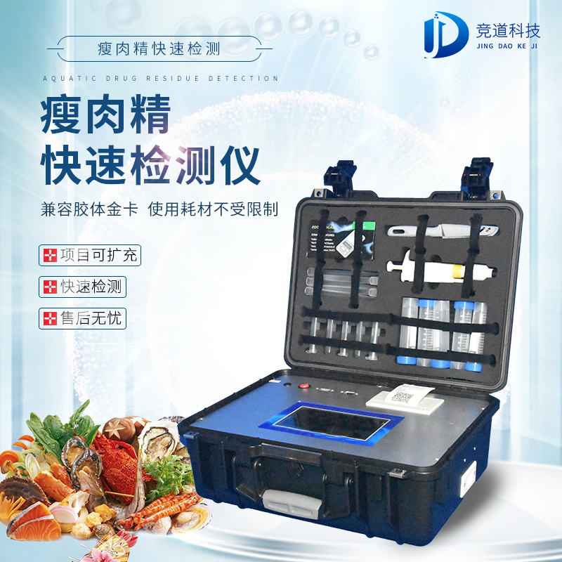 ���⾫�������������������������ӹ����Ŀ��ټ��װ��