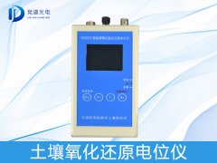 �����ⶨ����������ԭ��Ӧ����