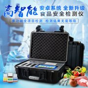 �����徲�����������������ʳ��������װ��