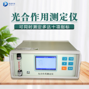 ΪʲôҪ�ⶨֲ��Ĺ������ã�����