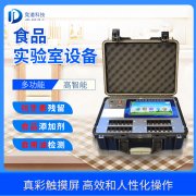 ����ʳ���徲����������������